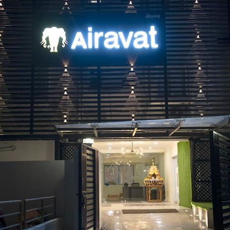 Airavat Hotel บูบันเนสชวาร์ ภายนอก รูปภาพ